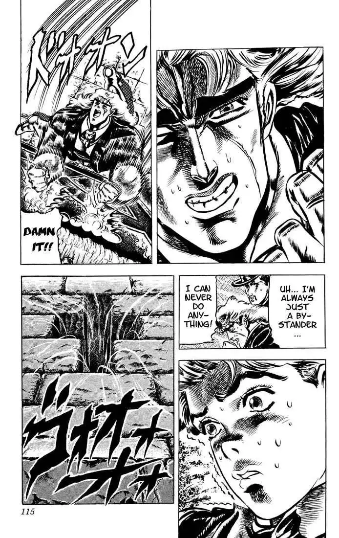 JoJo's Bizarre Adventure Chapter 33 11